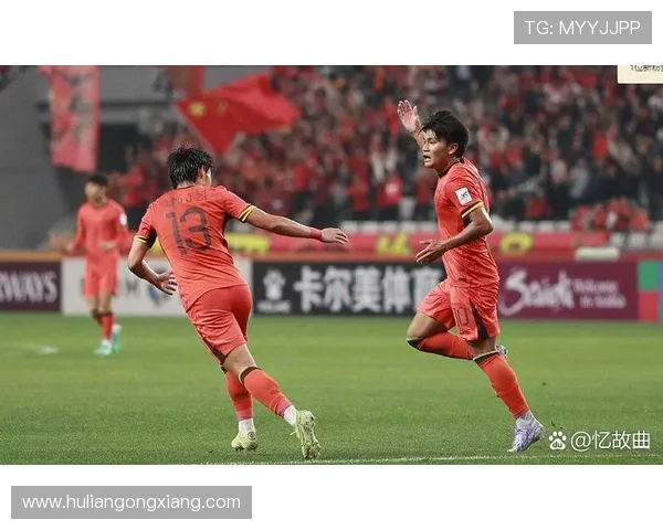 中国队球迷文化蓬勃发展，助威热情与团结精神引发广泛关注