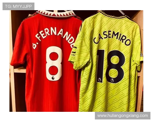 欧联杯瑞士轮阶段赛制解析与球队表现走势