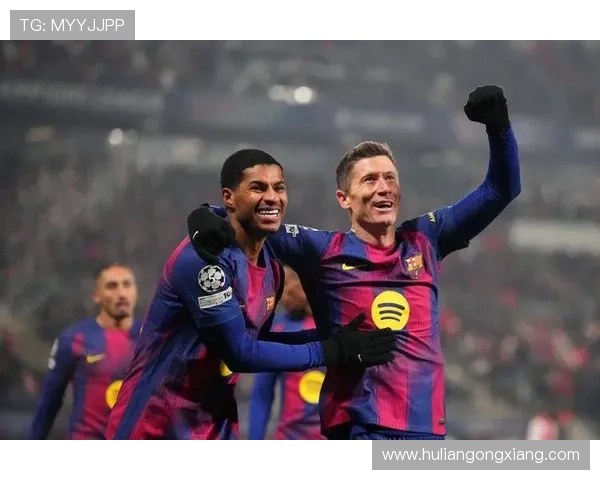 莱万多夫斯基在巴萨更衣室的领导力持续影响球队氛围与表现分析