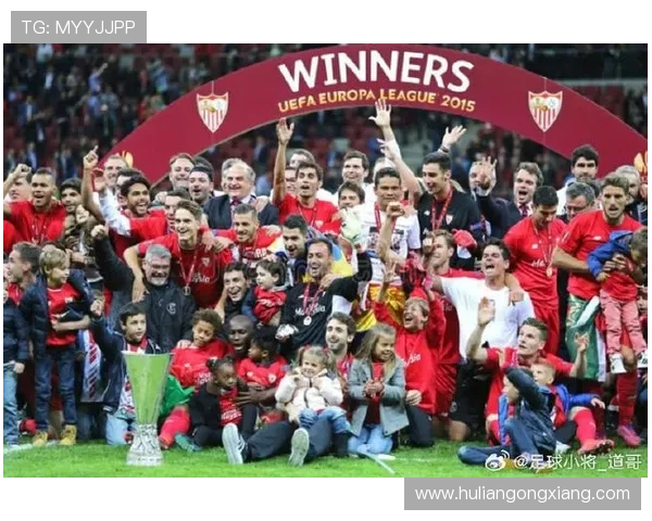 欧洲杯冠军之路