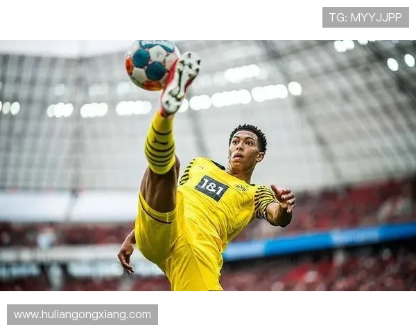 贝林厄姆位置前移对中场控制的影响分析