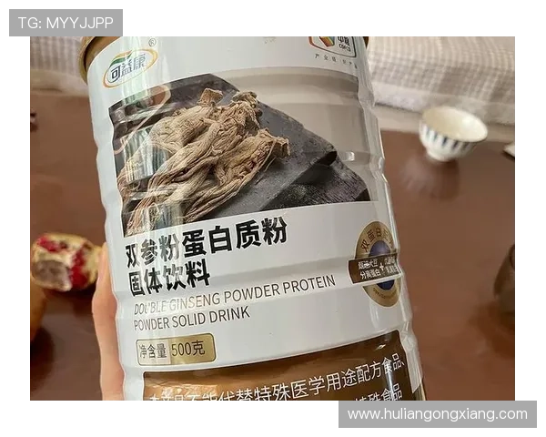 潘展乐家的冰箱里塞满蛋白粉，连饮料都是按秒掐着喝的