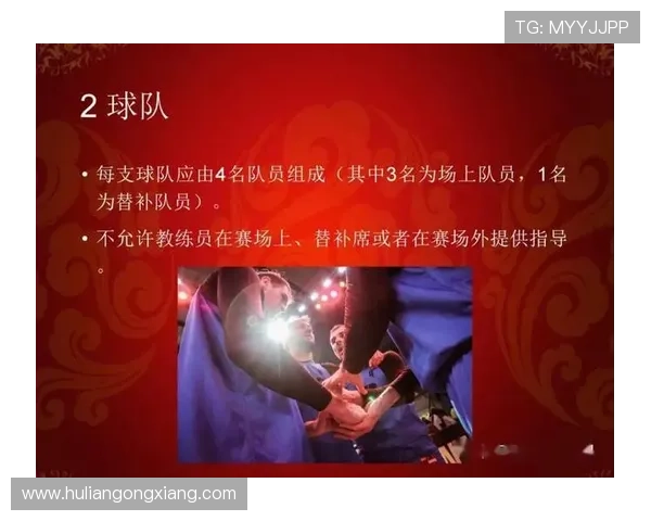 详细解读篮球规则中投篮犯规的判定标准 详细解读篮球规则中投篮犯规的判定标准